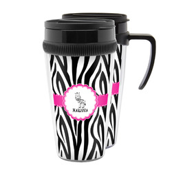 Zebra Acrylic Travel Mug (Personalized)