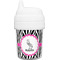 Zebra Baby Sippy Cup (Personalized)