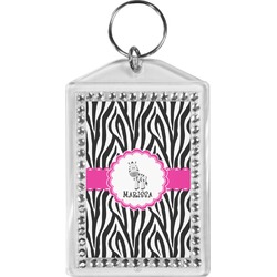 Zebra Bling Keychain (Personalized)