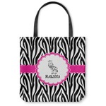 Zebra Canvas Tote Bag - Large - 18"x18" (Personalized)