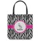 Zebra Canvas Tote Bag - Small - 13"x13" (Personalized)