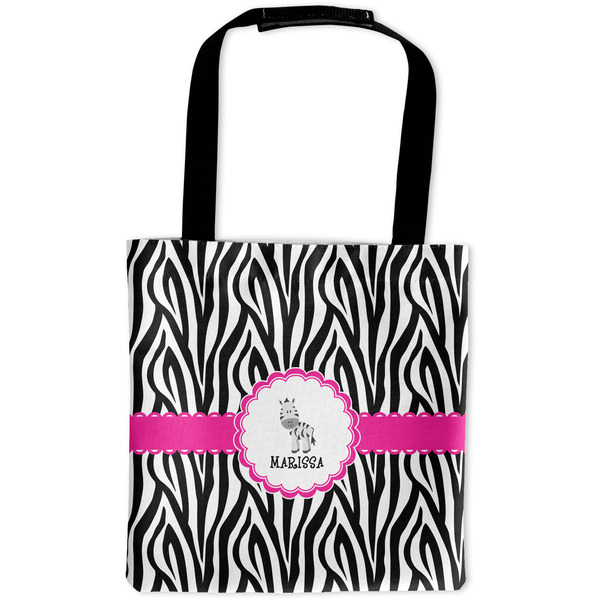 Custom Zebra Auto Back Seat Organizer Bag (Personalized)
