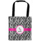 Zebra Auto Back Seat Organizer Bag (Personalized)