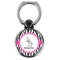 Zebra Cell Phone Ring Stand & Holder (Personalized)