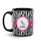 Zebra Coffee Mug - 11 oz - Black