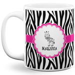 Zebra 11 Oz Coffee Mug - White (Personalized)