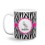 Zebra Coffee Mug (Personalized)