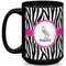 Zebra 15 Oz Coffee Mug - Black (Personalized)