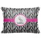 Zebra Decorative Baby Pillowcase - 16"x12" (Personalized)