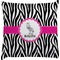 Zebra Decorative Pillow Case (Personalized)
