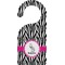 Zebra Door Hanger (Personalized)