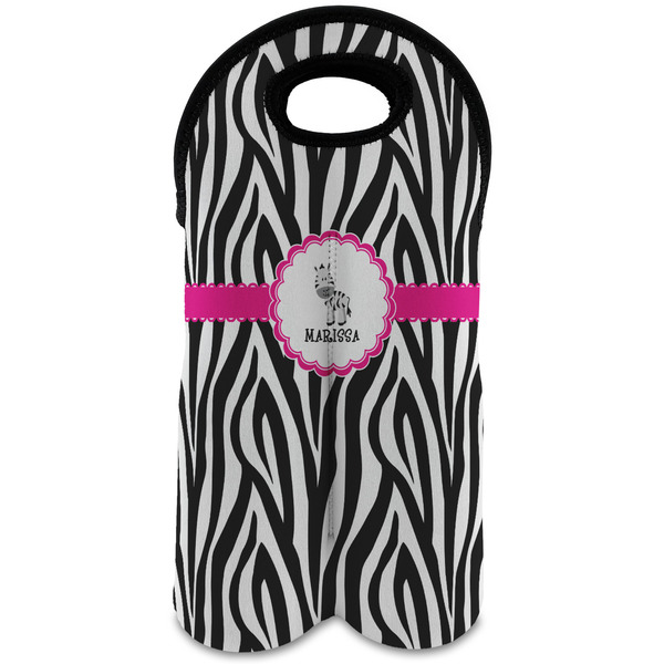 Custom Zebra Wine Tote Bag (2 Bottles) (Personalized)