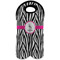 Zebra Wine Tote Bag (2 Bottles) (Personalized)