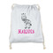 Zebra Drawstring Backpack - Sweatshirt Fleece - Double Sided (Personalized)
