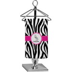 Zebra Finger Tip Towel - Full Print (Personalized)