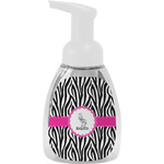 Zebra Foam Soap Bottle (Personalized)