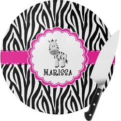 Zebra Round Glass Cutting Board - Medium (Personalized)