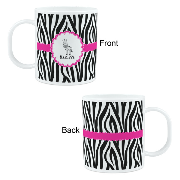 Zebra Kid's Mug - Apvl