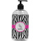 Zebra Plastic Soap / Lotion Dispenser (Personalized)