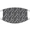 Zebra Cloth Face Mask (T-Shirt Fabric)