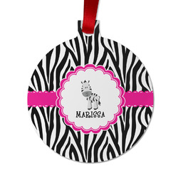 Zebra Metal Ball Ornament - Double Sided w/ Name or Text