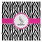 Zebra Microfiber Dish Towel (Personalized)
