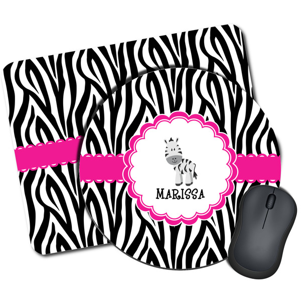 Custom Zebra Mouse Pad (Personalized)