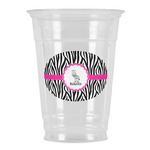 Zebra Party Cups - 16oz (Personalized)
