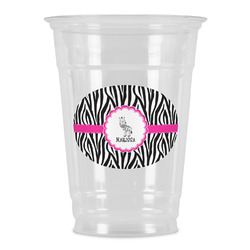 Zebra Party Cups - 16oz (Personalized)