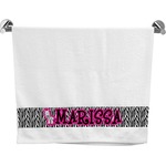 Zebra Bath Towel (Personalized)