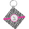 Zebra Personalized Diamond Key Chain