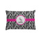 Zebra Pillow Case - Standard (Personalized)