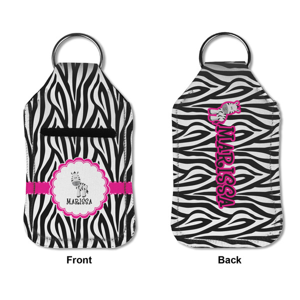 Zebra Sanitizer Holder Keychain - Small APPROVAL (Flat)