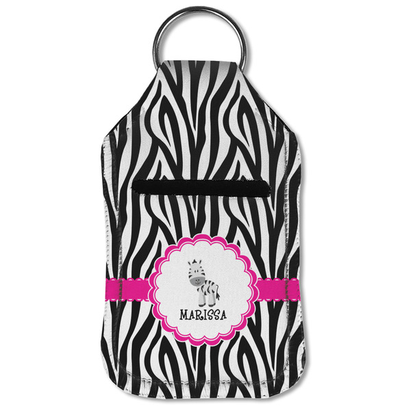 Zebra Sanitizer Holder Keychain - Small (Front Flat)