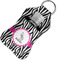 Zebra Sanitizer Holder Keychain - Small in Case