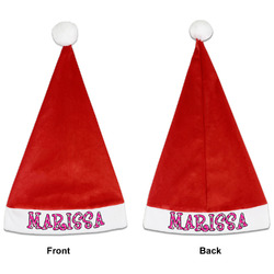 Zebra Santa Hat - Front & Back (Personalized)