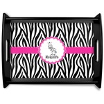 Zebra Black Wooden Tray - Large (Personalized)