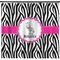 Zebra Shower Curtain (Personalized) (Non-Approval)