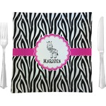 Zebra 9.5" Glass Square Lunch / Dinner Plate- Single or Set of 4 (Personalized)