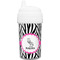 Zebra Toddler Sippy Cup (Personalized)