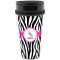 Zebra Acrylic Travel Mug without Handle (Personalized)