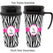 Zebra Travel Mugs - with & without Handle