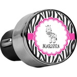 Zebra USB Car Charger (Personalized)