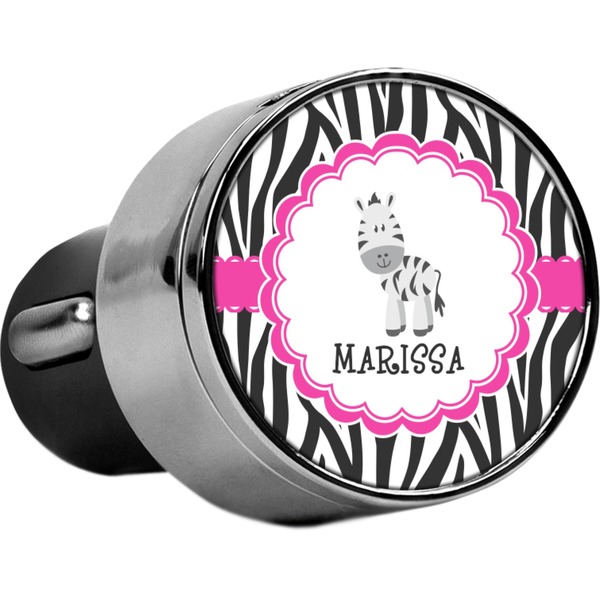 Custom Zebra USB Car Charger (Personalized)
