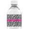 Zebra Water Bottle Label - Back View