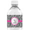 Zebra Water Bottle Label - Single Front