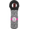 Zebra Wine Tote Bag (Personalized)
