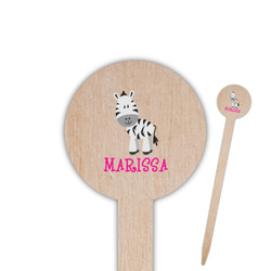 Zebra Round Wooden Food Picks (Personalized)