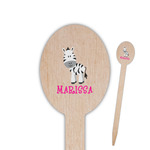 Zebra Oval Wooden Food Picks (Personalized)
