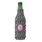 Zebra Zipper Bottle Cooler - FRONT (bottle)